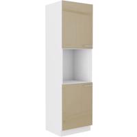 Konyhaszekrény Lara 60dp-210 2f Bb Mdf Cappucino fényes