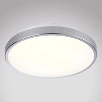 Lámpa LED Kern 30 314864 PL1