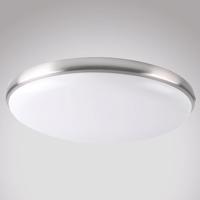 Lámpa LED Metis 38 314857 PL1