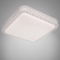 Mennyezeti lámpa LED RKCC 40 – 40X40 pilot 24W